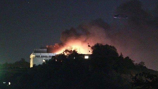 Intercontinental Hotel Kabul Attentato