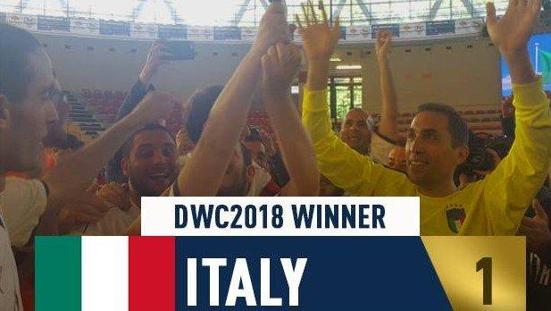 Dream World Cup 2018