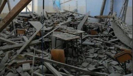 Fermo Crollo Controsoffitto Tagliata