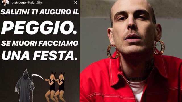 35268555 10214086765935624 8481194837633138688 N