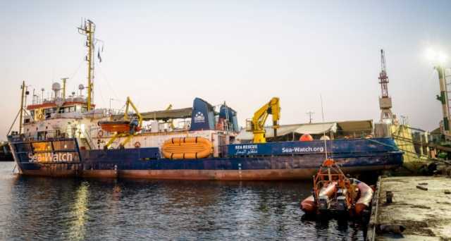 Sea Watch Sequestrata