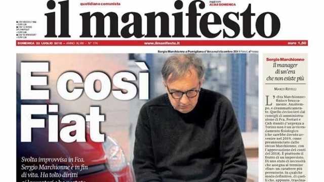 Marchionne Manifest 2