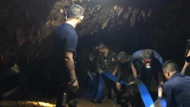 Navy Seals Grotta