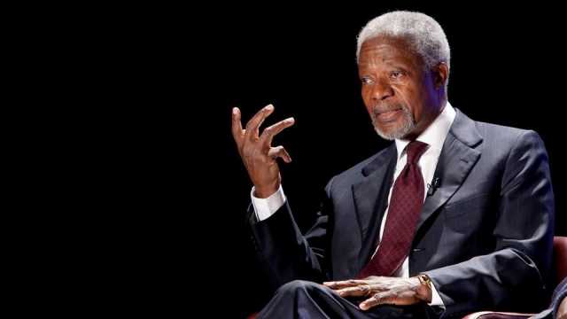 Kofi Annan Onu
