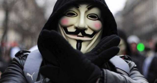 Anonymous