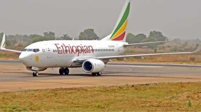 Ethiopian Airlines Boeing 737