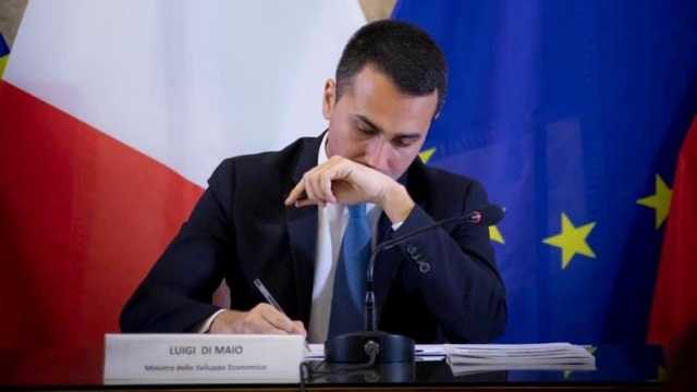 Di Maio Bandiere