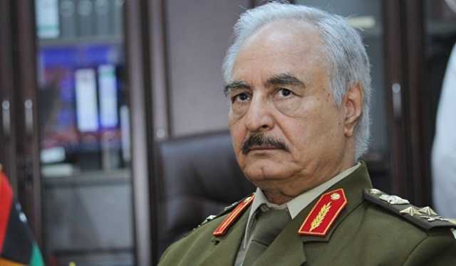 Haftar
