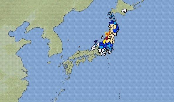 Tsunami Giappone Allarme Tagliata