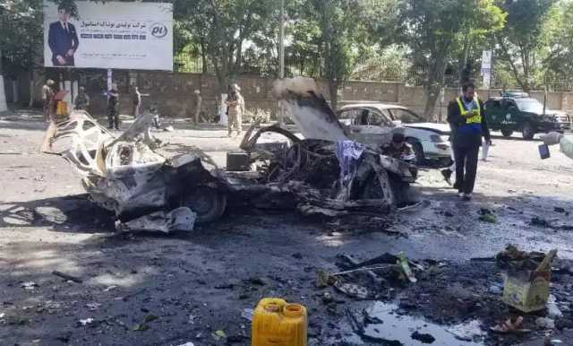 Kabul Bomb