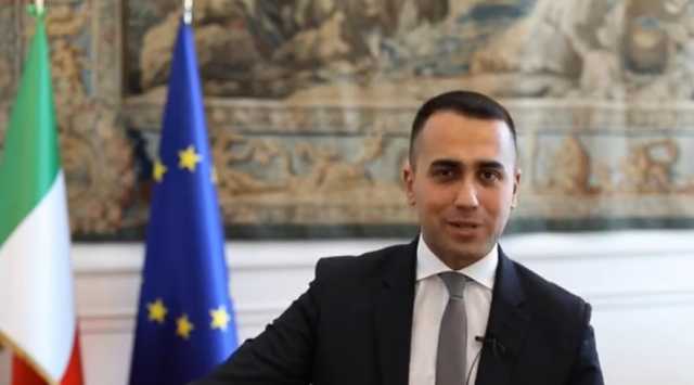Luigi Di Maio Bandiera
