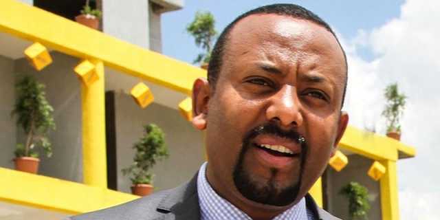 Primo Ministro Etiopia