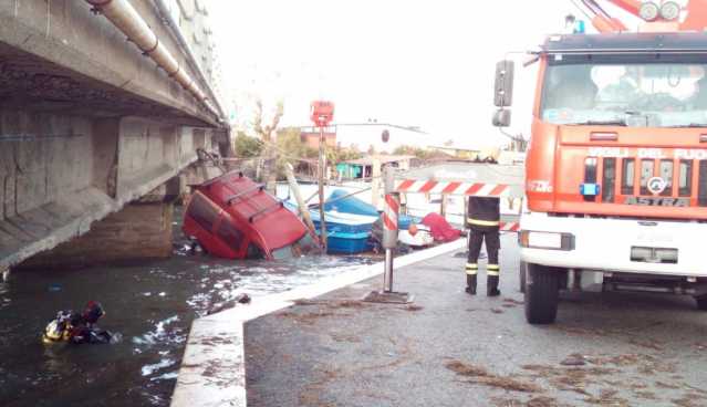 Vigili Del Fuoco Venezia