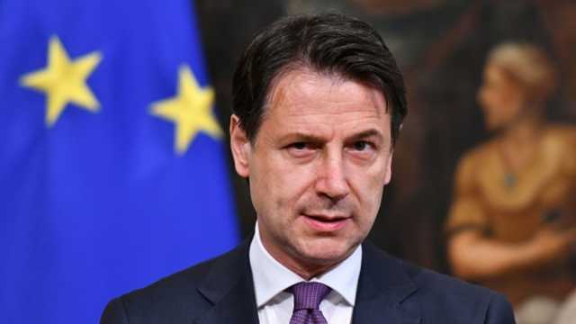 Giuseppe Conte Dietro Bandiera Ue
