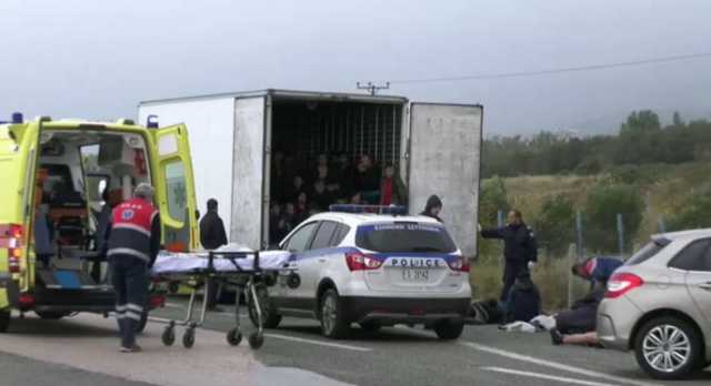 Police Migrants Greece