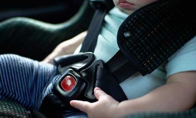 Seggiolino Anti Abbandono