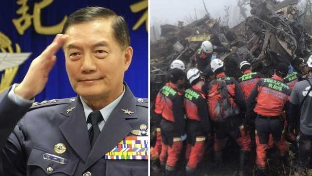 Capo Di Stato Taiwan Incidente