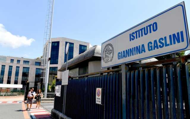 Gaslini Genova Ospedale