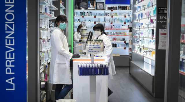 Coronavirus Mascherine Terminate