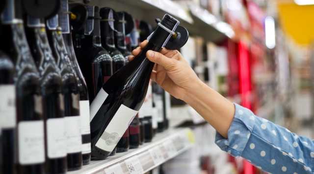 Spesa Vino Coronavirus