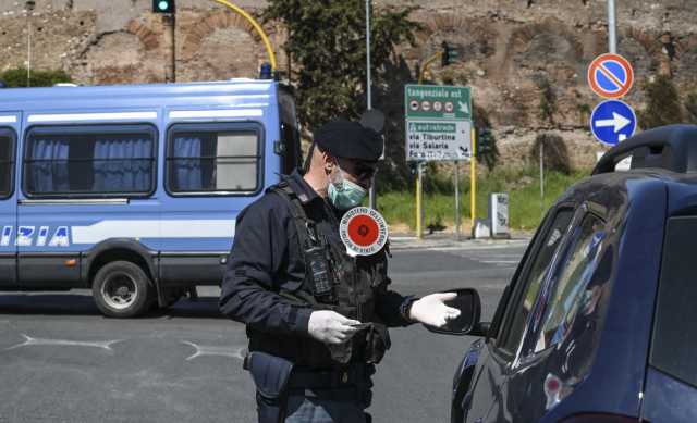 Controlli Roma