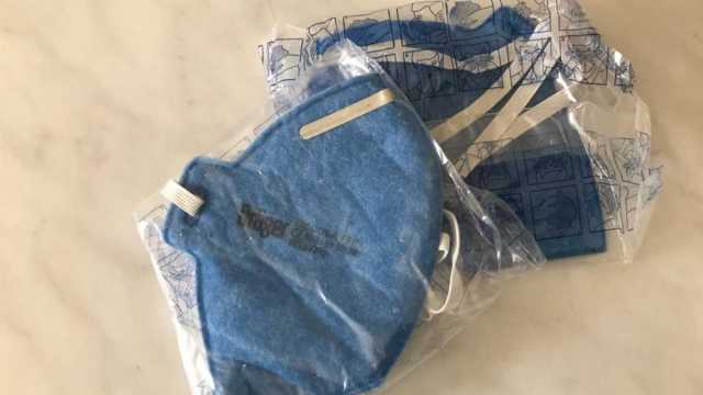 Mascherine Chirurgiche 1