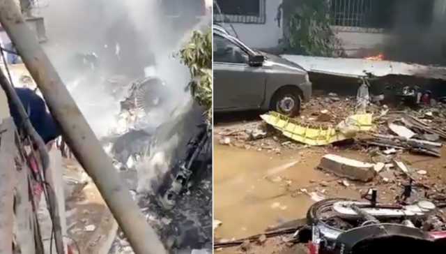 Aereo Precipitatopaki