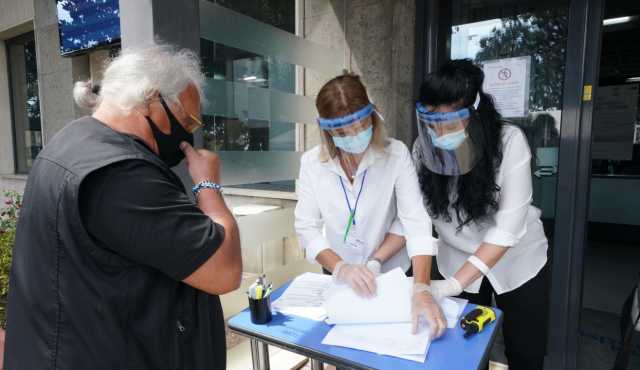 Indagine Sierologica