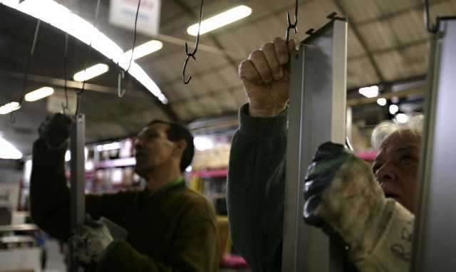 Fabbrica Lavoro Migrant