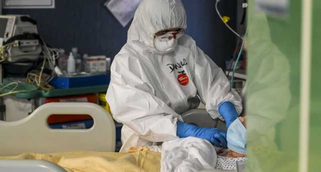 Terapia Intensiva Ospedale S