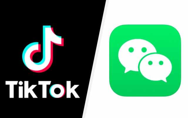 Tik Tok