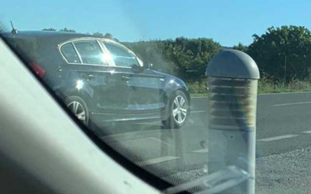 Truffa Dello Specchietto