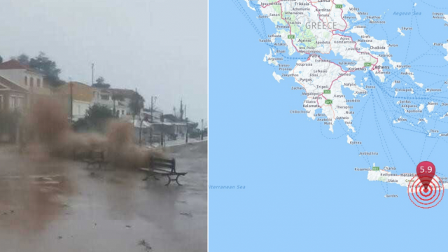 Grecia Uragano