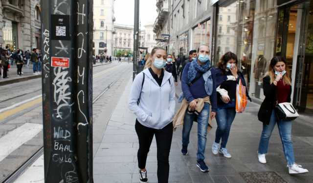 Persone In Centro Milano