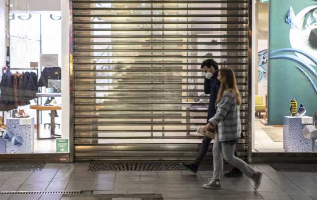 Ristori Notte Lockdown