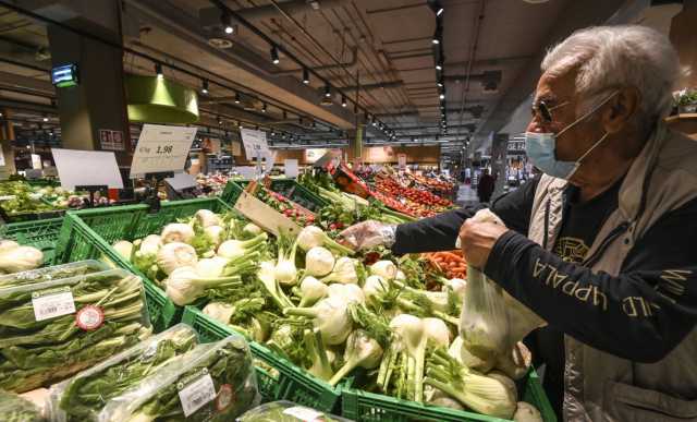 Supermerc Anziani Over 65