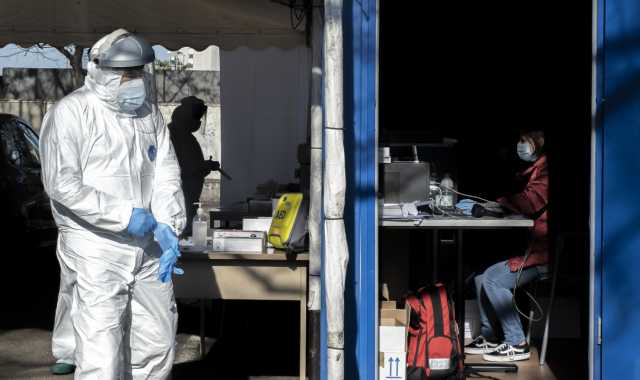 Tampone Sesto San Gip