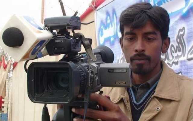 Reporter Paki