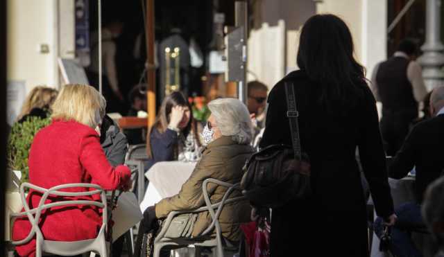 Pomeriggio In Centro