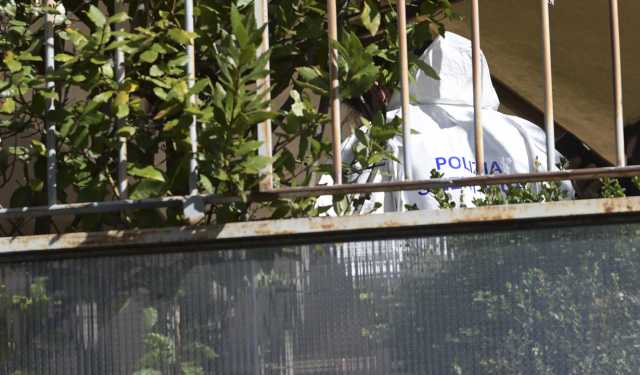 Polizia Scientifica Archivio