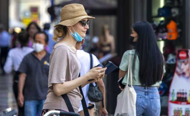 Mascherina Aperto Sotto