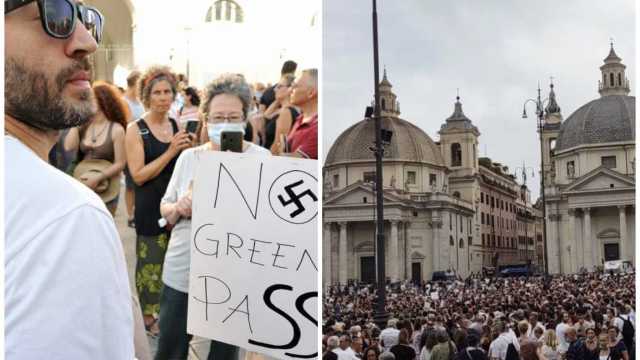 NO GREN PAS INDAGATI