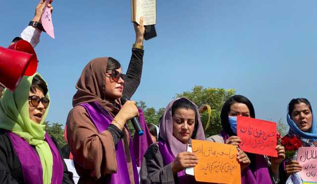 Kabul Donne Protest