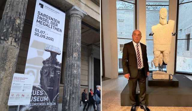 Chessa Sardinia Isola