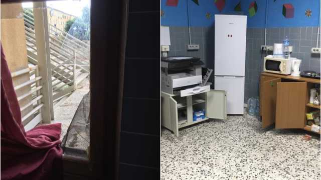 Associazione Sclerosi