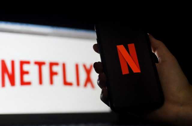 Netflix Non Funziona