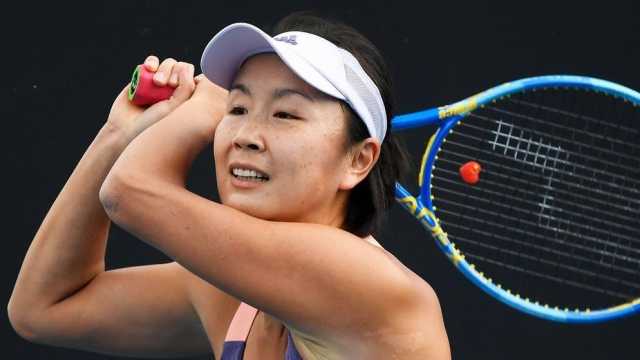 Peng Shuai