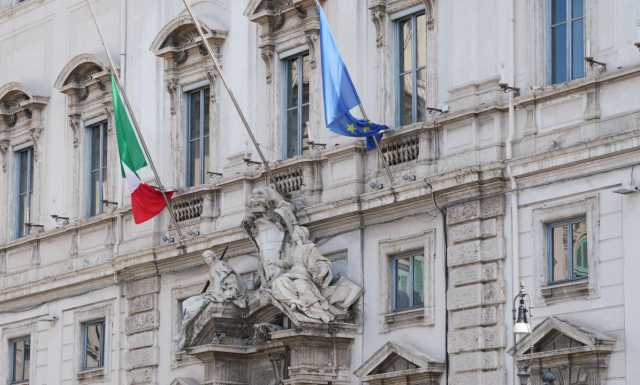 Corte Costituzionale