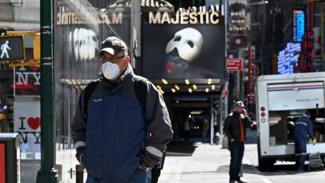 Mascherine a New York