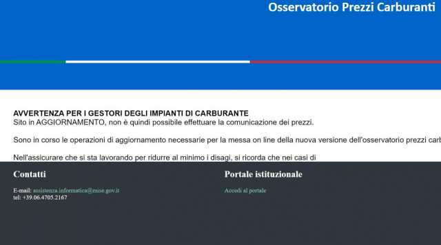 Sito in manutenzione